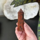 Rød Obsidian Tårn #1 thumbnail