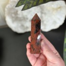 Rød Obsidian Tårn #1 thumbnail