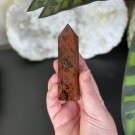 Rød Obsidian Tårn #1 thumbnail