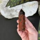 Rød Obsidian Tårn #2 thumbnail