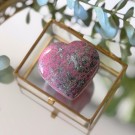 Thulitt Hjerte #2 thumbnail