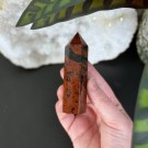 Rød Obsidian Tårn #2 thumbnail