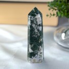 Mose Agat Tårn #2 thumbnail