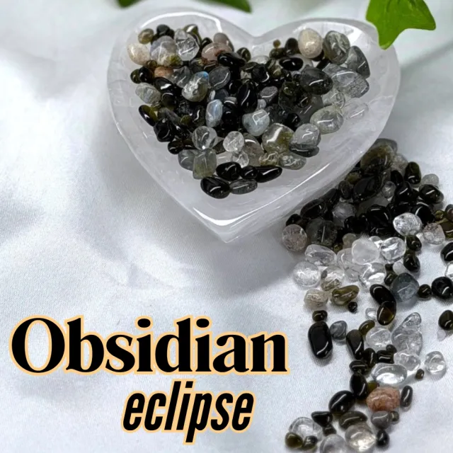 *LIMITED* Obsidian Eclipse - Krystallchips 50g